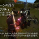Illustration for article titled How Final Fantasy XV's Combat Works